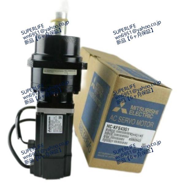 【新品★送料無料】サーボモーターHC-KFS43G1 【６ヶ月保証】