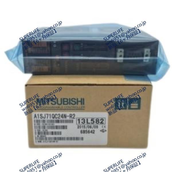 【新品★送料無料】 シーケンサ 　A1SJ71QC24N-R2　PLC【6ヶ月保証】