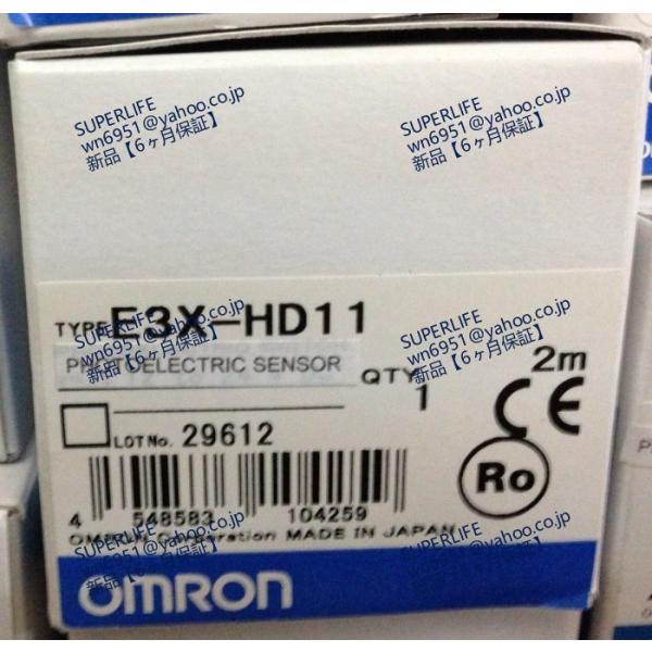 【新品★送料無料】() スマートファイバアンプ E3X-HD11 2M