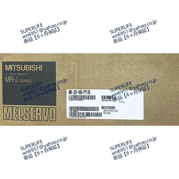 【新品★送料無料】 MR-J2S-40B-PY135 サーボアンプ◆ 6ヶ月保証