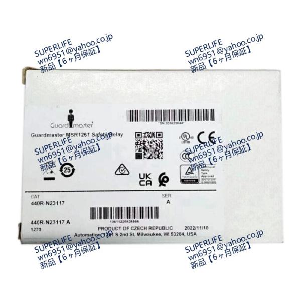 【新品★送料無料】440R-N23117 【６ヶ月保証】