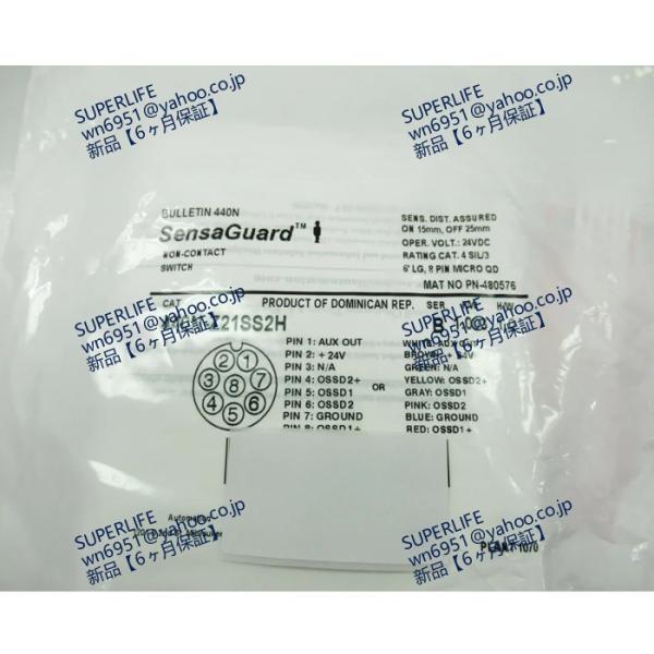 【新品★送料無料】440N-Z21SS2H 【６ヶ月保証】