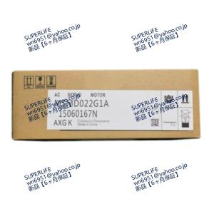 【新品★送料無料】 MSMD022G1A【６ヶ月保証】