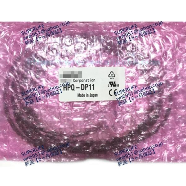 【新品★送料無料】HPQ-DP11【６ヶ月保証】