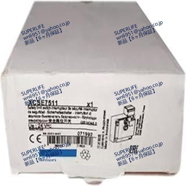 【新品★送料無料】 XCSE7511 【６ヶ月保証】