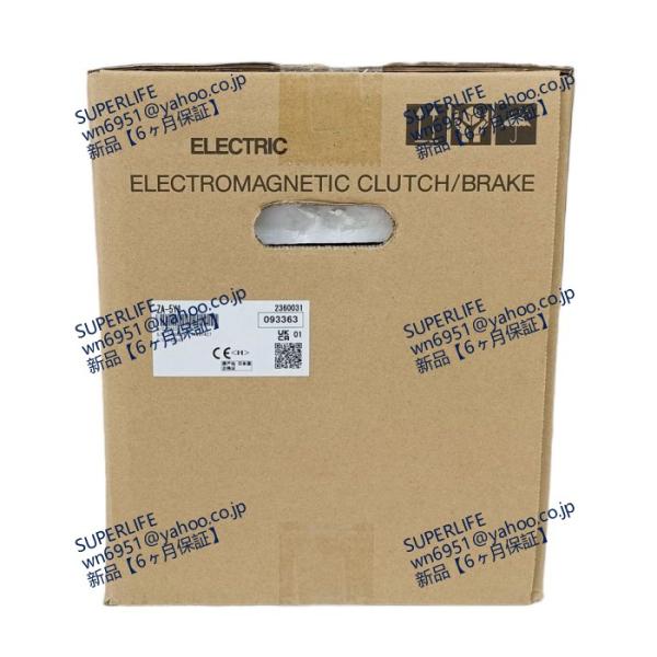 【新品★送料無料】 ZA-5Y1 【６ヶ月保証】