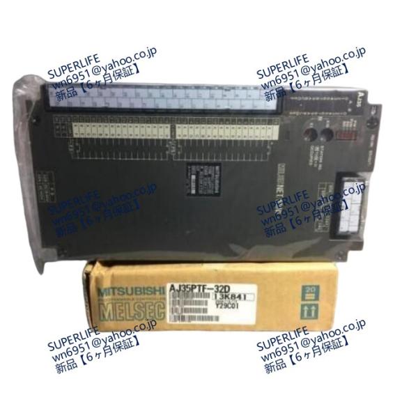 【新品★送料無料】  AJ35PTF-32D DC入力ユニット【６ヶ月保証】