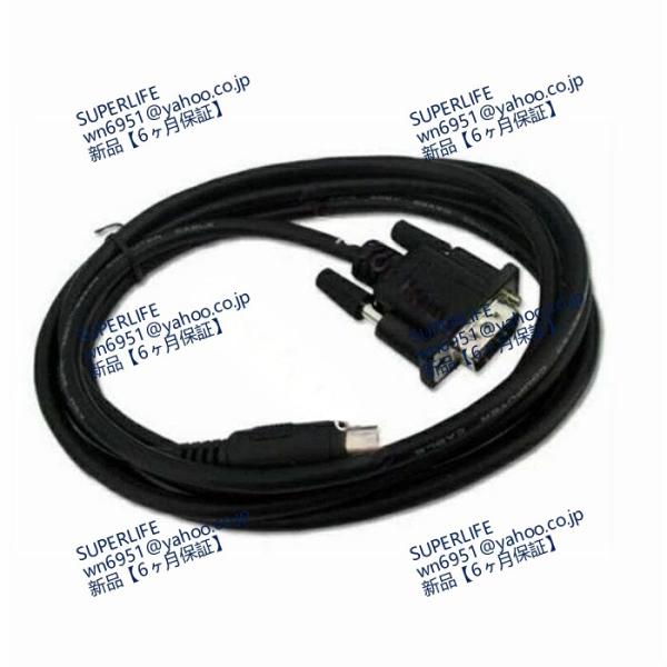 【新品★送料無料】 GT01-C150R4-25P 15M 修理交換用 ケーブル 他社製品 【6ヶ月...