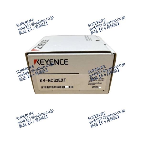 【新品★送料無料】KV-NC32EXT  キーエンス【６ヶ月保証】