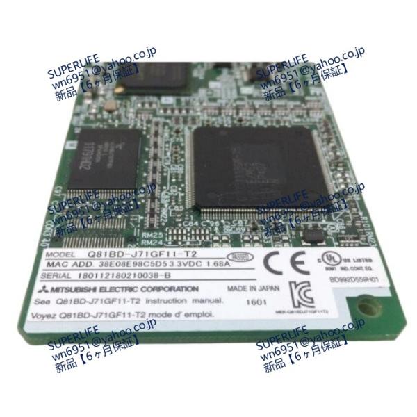 【新品★送料無料】Q81BD-J71GF11-T2 CC-Link IEフィールドネットワークインタ...
