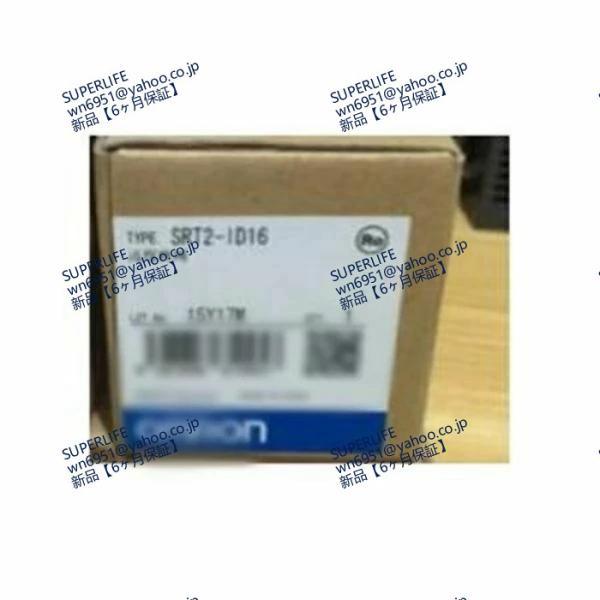 【新品★送料無料】 PLC SRT2-ID16 リモートI/Oモジュール