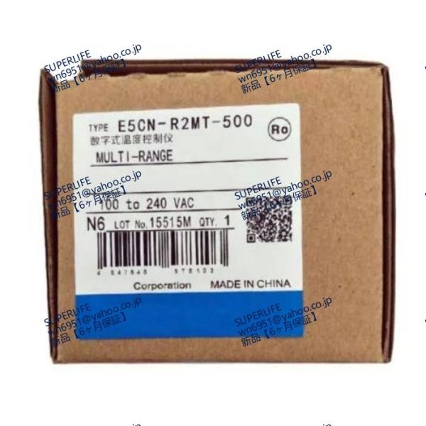 【新品★送料無料】 E5CN-R2MT-500 ◆ 6ヶ月保証