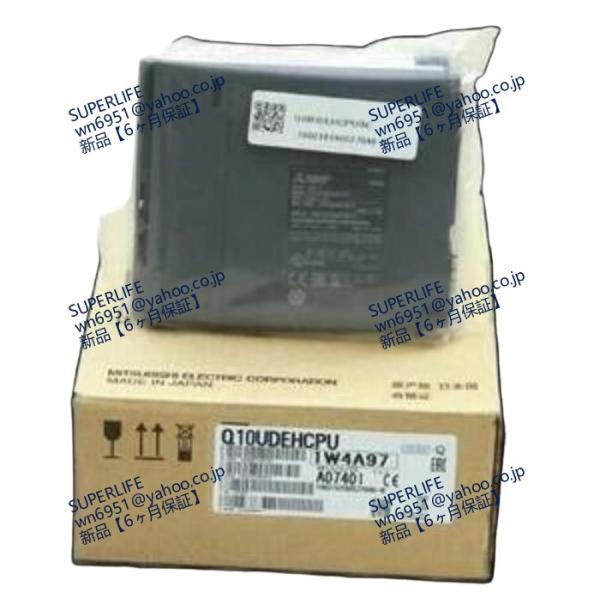 【新品★送料無料】 Q10UDEHCPU CPUユニット    ◆ 6ヶ月保証