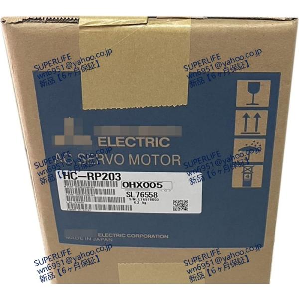 【新品★送料無料】 HC-RP203 サーボモーター   ◆ 6ヶ月保証