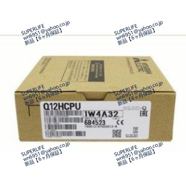 【新品★送料無料】 Q12HCPU CUPユニット ハイパフォーマンスモデル【【6ヶ月保証】