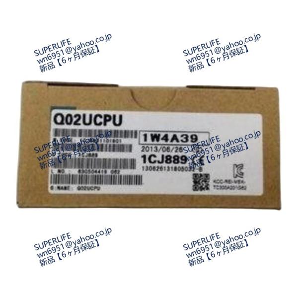 【新品★送料無料】 Q02UCPU シーケンサ Q02UCPU　CPUユニット ◆6ヶ月保証