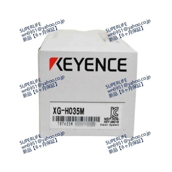 【新品★送料無料】  キーエンス XG-H035M 画像処理システム◆6ヶ月保証
