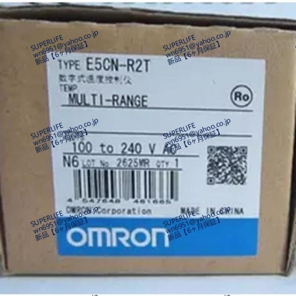 【新品★送料無料 】 温度調節計 E5CN-R2T【６ヶ月保証】