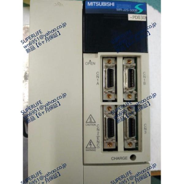 【新品★送料無料】 MR-J2S-500B-PD030サーボアンプ◆【6ヶ月保証】