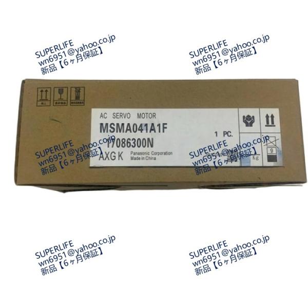 【新品★送料無料】 MSMA041A1F ACサーボモーター0.4kW100V3000rpmw/保持...