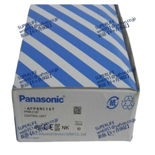 【新品★送料無料】 FP0R-C16T 【６ヶ月保証】