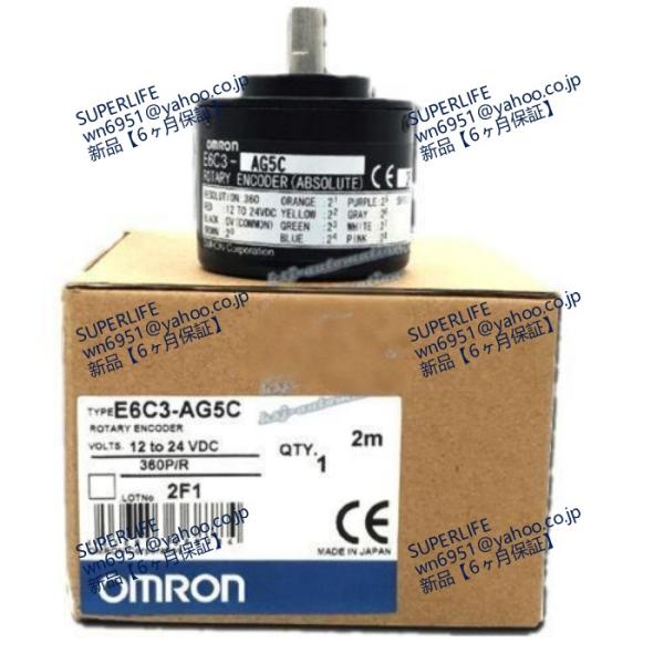 【新品★送料無料】 E6C3-AG5C E6C3AG5C 360P/R ロータリエンコーダ アブソリ...