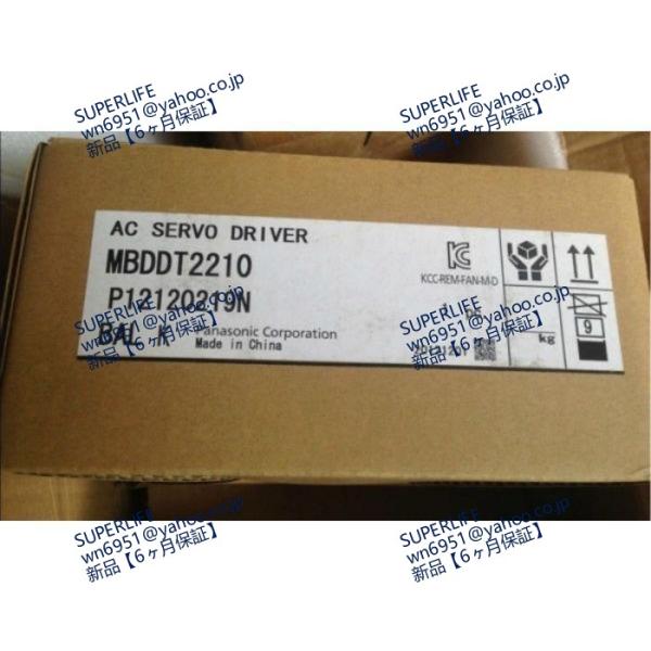 【新品★送料無料】 MBDDT2210 Servo r 【６ヶ月保証】