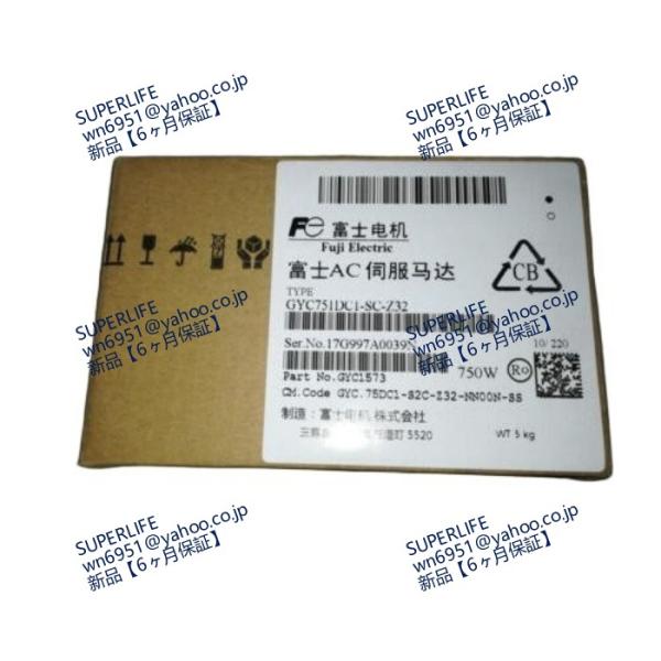 【新品★送料無料】 電機 GYC751DC1-SC-Z32 用サーボアンプ 【６ヶ月保証】