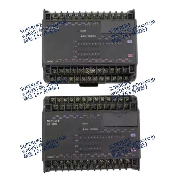 【新品★送料無料】  キーエンス KZ-40R 超小型 プログラマブル コントローラ 【６ヶ月保証】