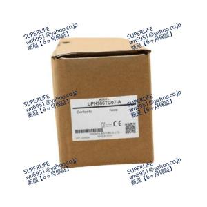 【新品★送料無料】 UPH566TG07-A 1つのオリエンタルステッパーモーター 【６ヶ月保証】