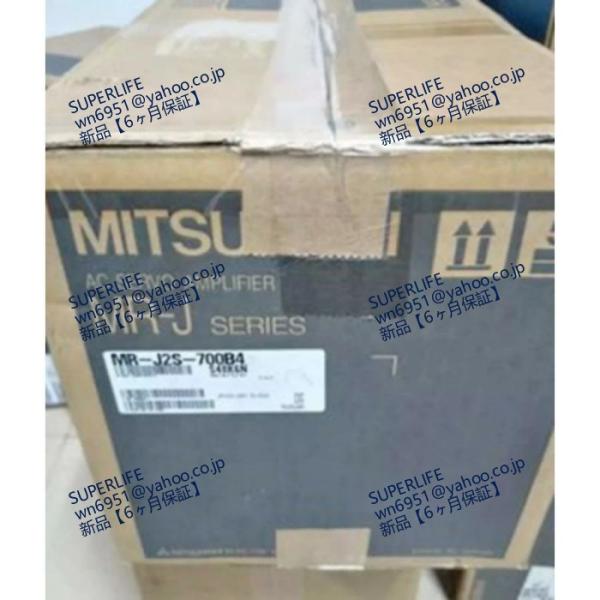 【新品★送料無料】 電機 MR-J2S-700B4 サーボドライブ 【6ヶ月保証】