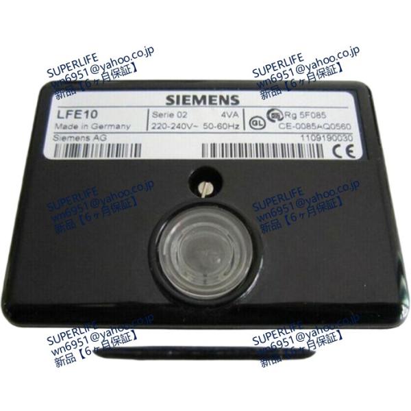 【新品★送料無料】LFE10 Siemens Flame Detector 220-240V シーメ...