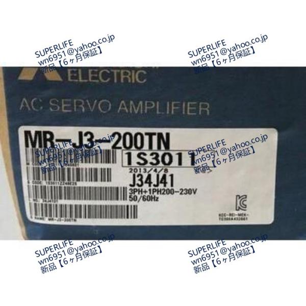 【新品★送料無料】 MR-J3-200TN サーボアンプ 【6ヶ月保証】