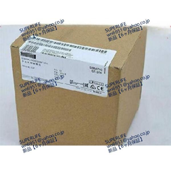 【新品★送料無料】NEW MODULE 6ES7314-6EH04-0AB0 JS 【６ヶ月保証】