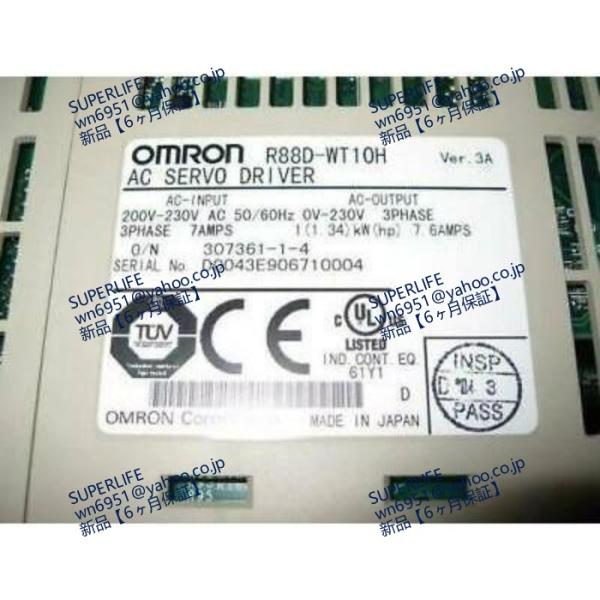 【新品★送料無料】 R88D-WT10H サーボドライバーR88DWT10H 【６ヶ月保証】