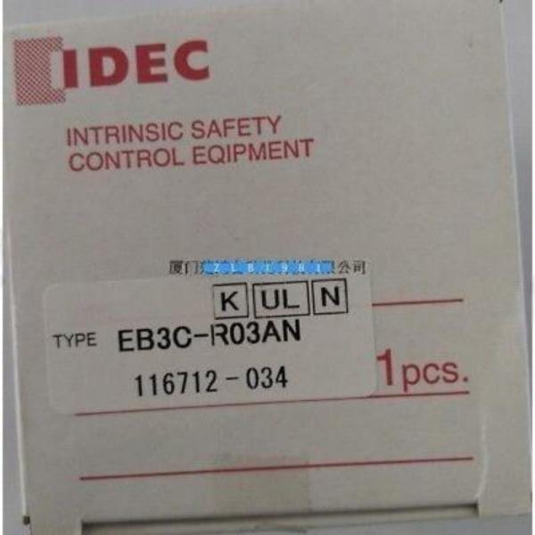 【新品★送料無料】EB3C-R03AN【６ヶ月保証】