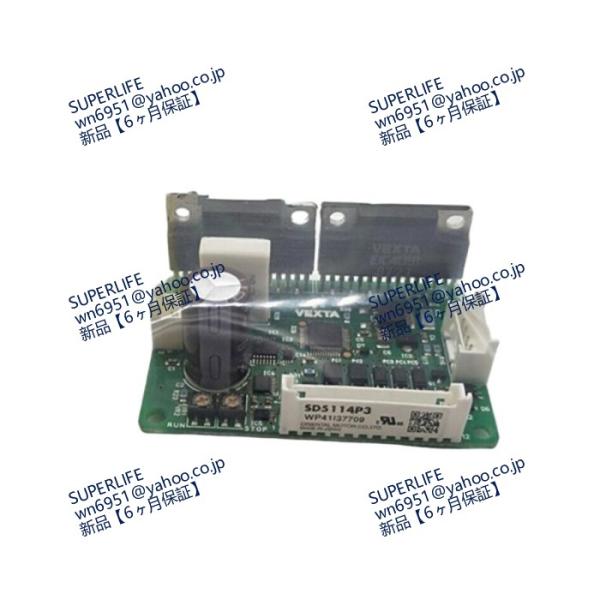 【新品★送料無料】 SD5114P3ドライブ 【６ヶ月保証】