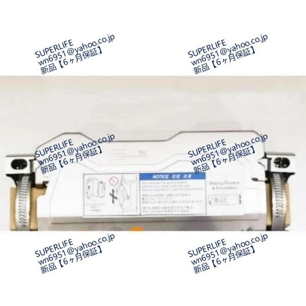 【新品★送料無料】 FD-R80 【６ヶ月保証】