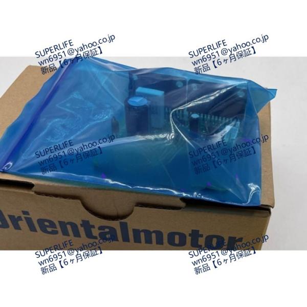 【新品★送料無料】 Drive SD5107P-A3 【６ヶ月保証】