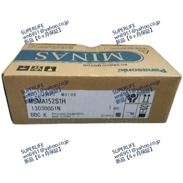 【新品★送料無料】 MSMA152S1H 【６ヶ月保証】