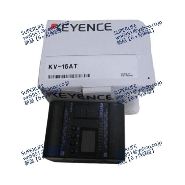 【新品★送料無料】  KV-16AT KV 16AT キーエンス - 【６ヶ月保証】