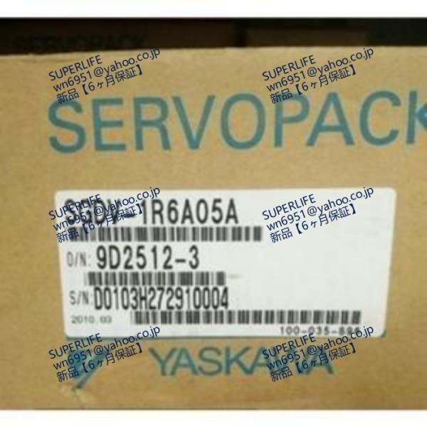 【新品★送料無料】 電機 SGDV-1R6A05A 【６ヶ月保証】