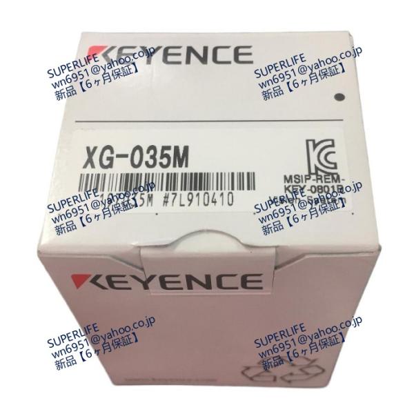 【新品★送料無料】 XG-035M XG035Mデジタルスピード黒と白のカメラ 【６ヶ月保証】