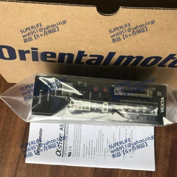 【新品★送料無料】 New ASD12A-Sドライブ 【６ヶ月保証】