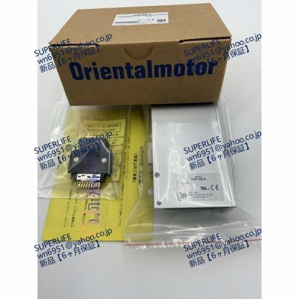 【新品★送料無料】 Drive ASD10B-K 【６ヶ月保証】