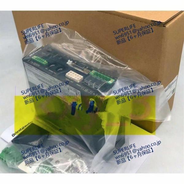 【新品★送料無料】 ARLD16A-CCCドライバー 【６ヶ月保証】