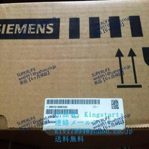 【新品★送料無料】6SN1123-1AA00-0LA3 モジュール 【６ヶ月保証】