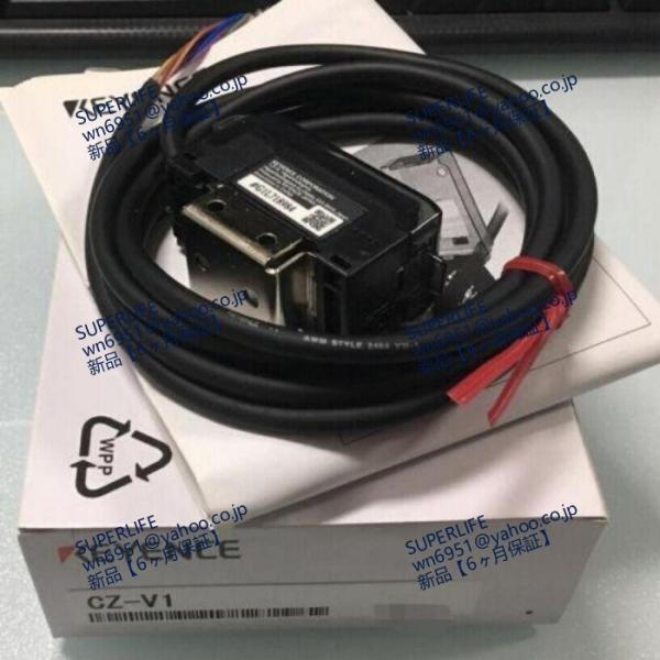 【新品★送料無料】  キーエンスCZ-V1 CZ-V1レーザーセンサーボックスに 【６ヶ月保証】