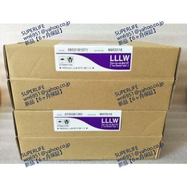 【新品★送料無料】 LLLW-R270-5M-1 フイルム プレスケール超超低フィルム LLLWR2...