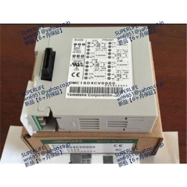 【新品★送料無料】S DMC10D4CV0000 【6ヶ月保証】